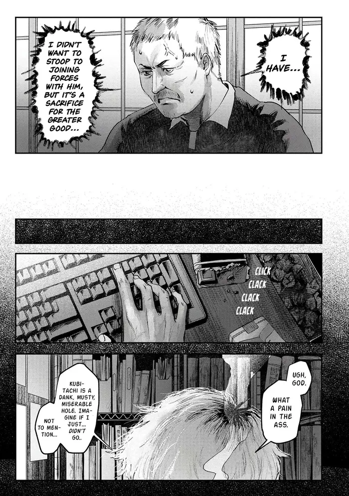 The Summer Hikaru Died Chapter 9 image 32_optimized